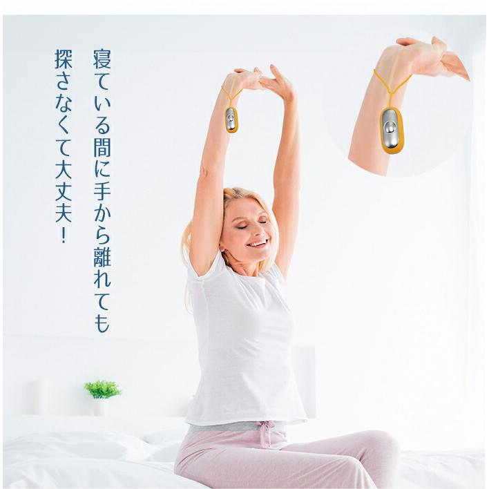 スマートスリーパー 睡眠サポート 睡眠導入グッズ 安眠グッズ スマートスリーパー 睡眠サポート 睡眠導入グッズ 安眠グッズ