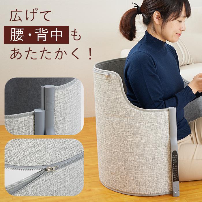ラウンド パネルヒーター 足元 デスク下 ペット ラウンド型 足用 デスクヒーター 毛布_10