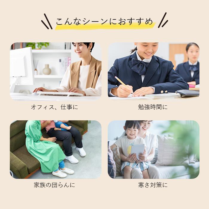 ラウンド パネルヒーター 足元 デスク下 ペット ラウンド型 足用 デスクヒーター 毛布_2