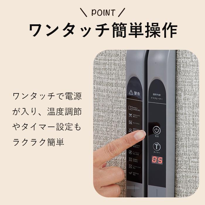 ラウンド パネルヒーター 足元 デスク下 ペット ラウンド型 足用 デスクヒーター 毛布_8