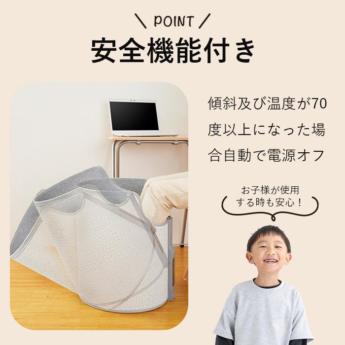 ラウンド パネルヒーター 足元 デスク下 ペット ラウンド型 足用 デスクヒーター 毛布_9
