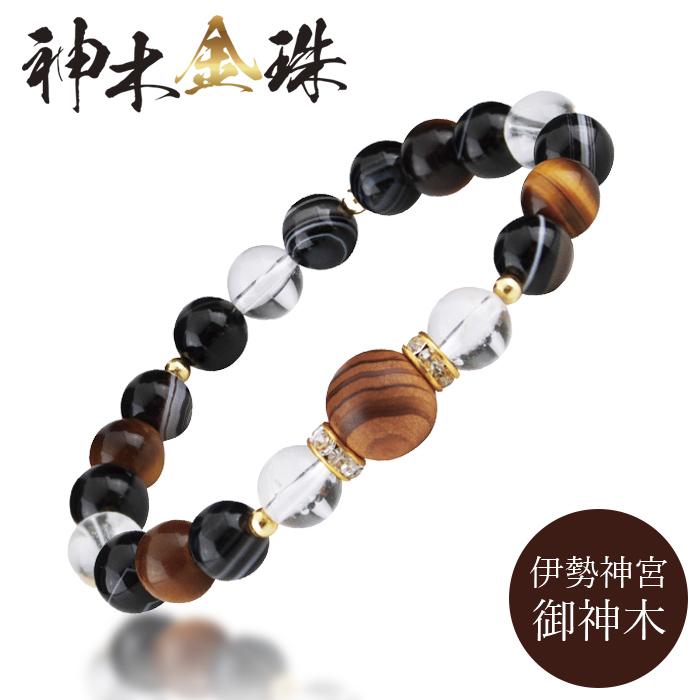 伊勢神宮 御神木ブレスレット 天然石 お守り / 神宮杉 虎目石 天眼石
