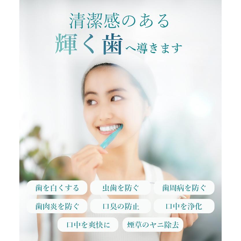 歯を白くする 歯磨き粉 虫歯予防 歯周病 歯肉炎 着色汚れ 黄ばみ取り 予防 口臭ケア 歯垢除去 / 薬用卵殻重曹歯みがき 卵殻アパタイト ...