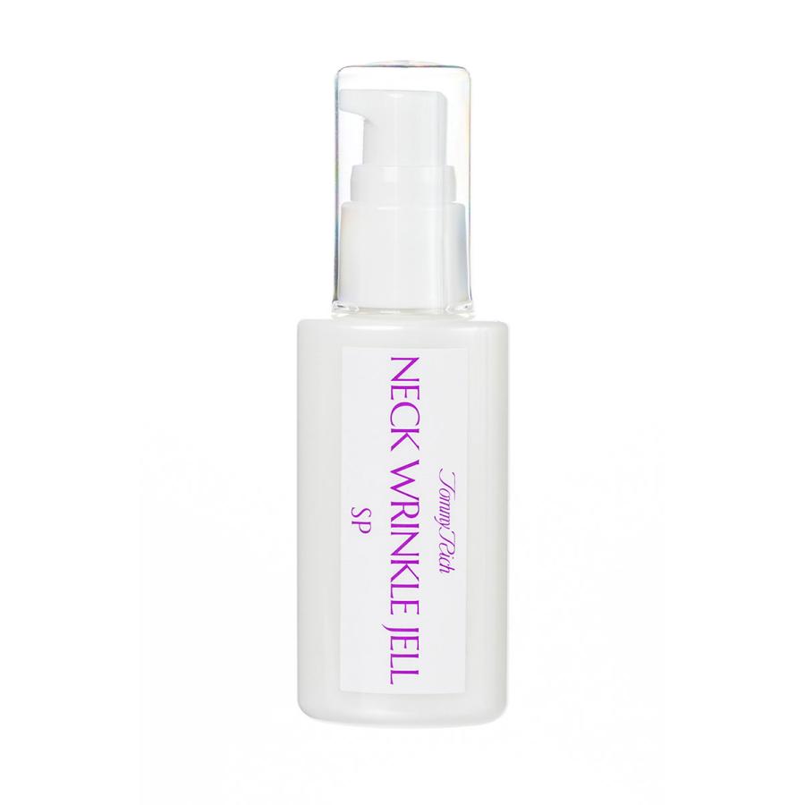 クーポン発行中／首元 ヒト幹細胞 美容液 首の シワ/タルミ/シミ