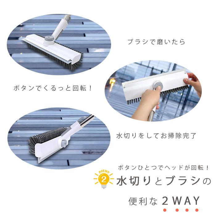 ふじけん【新品】 heavenly6　２点セット three-peace_k14604-