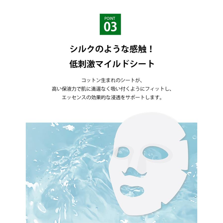MEDIHEAL 【正規品/国内発送】MEDIHEAL メディヒール ティー MEDIHEAL 【正規品/国内発送】MEDIHEAL メディヒール ティー