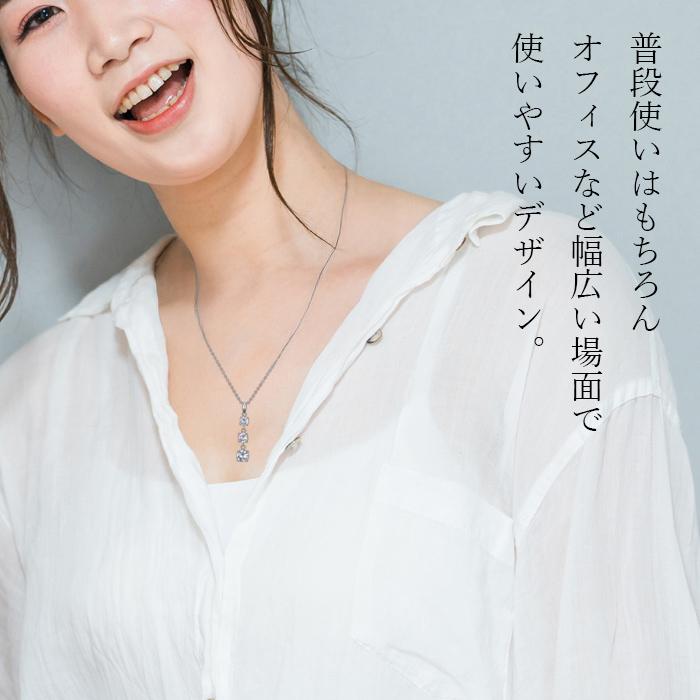 磁気ネックレス 肩こりネックレス 女性 最強 おしゃれ 肩こり解消 40代