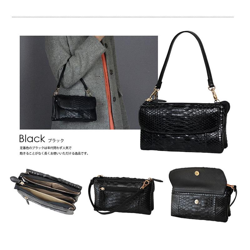 Costroma 財布の要らないパイソン革ポーチウォレット 財布要らず