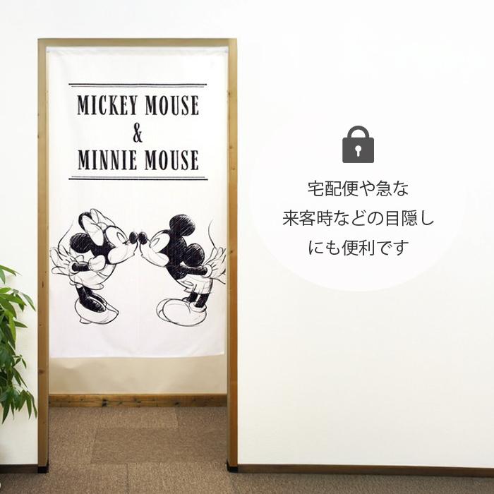 Disney ミッキーのれん（ミッキー＆ミニー）ディズニー ミッキー