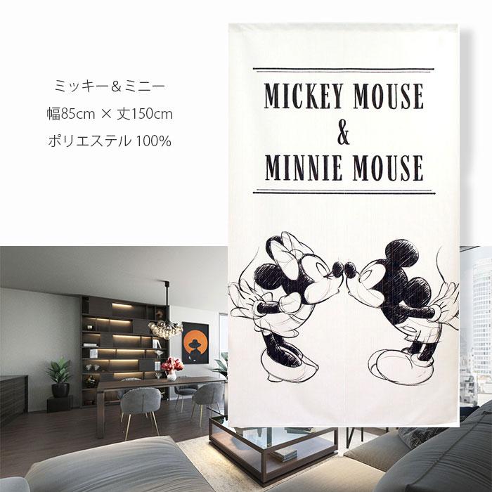 ディズニー　ミッキー　タペストリー　グッズ　インテリア Disney ミッキーのれん（ミッキー＆ミニー）ディズニー ミッキー