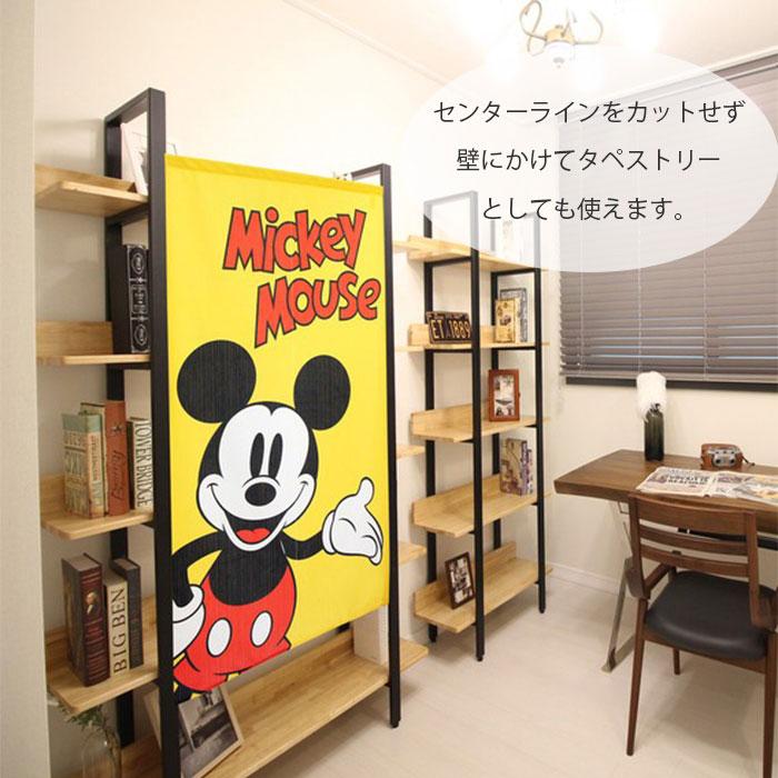 Disney ミッキーのれん（BIG MICKEY）ディズニーグッズ ミッキー