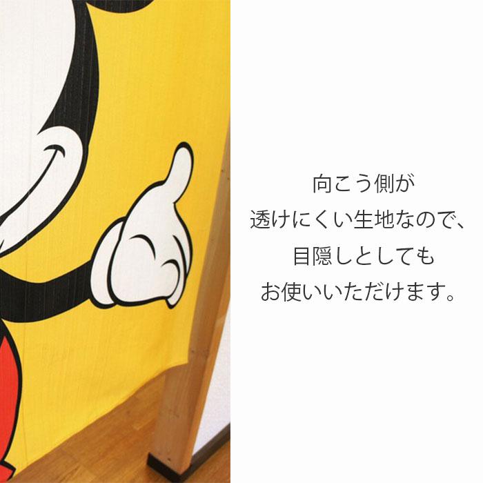 Disney ミッキーのれん（BIG MICKEY）ディズニーグッズ ミッキー