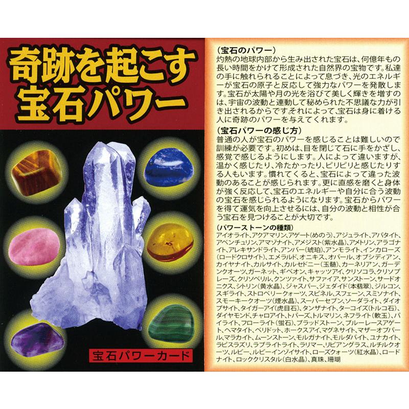 恋愛運アップ　チャンパカペンダント 幸せな恋愛を引き寄せる！恋愛成就祈願ペンダント】恋愛運獲得