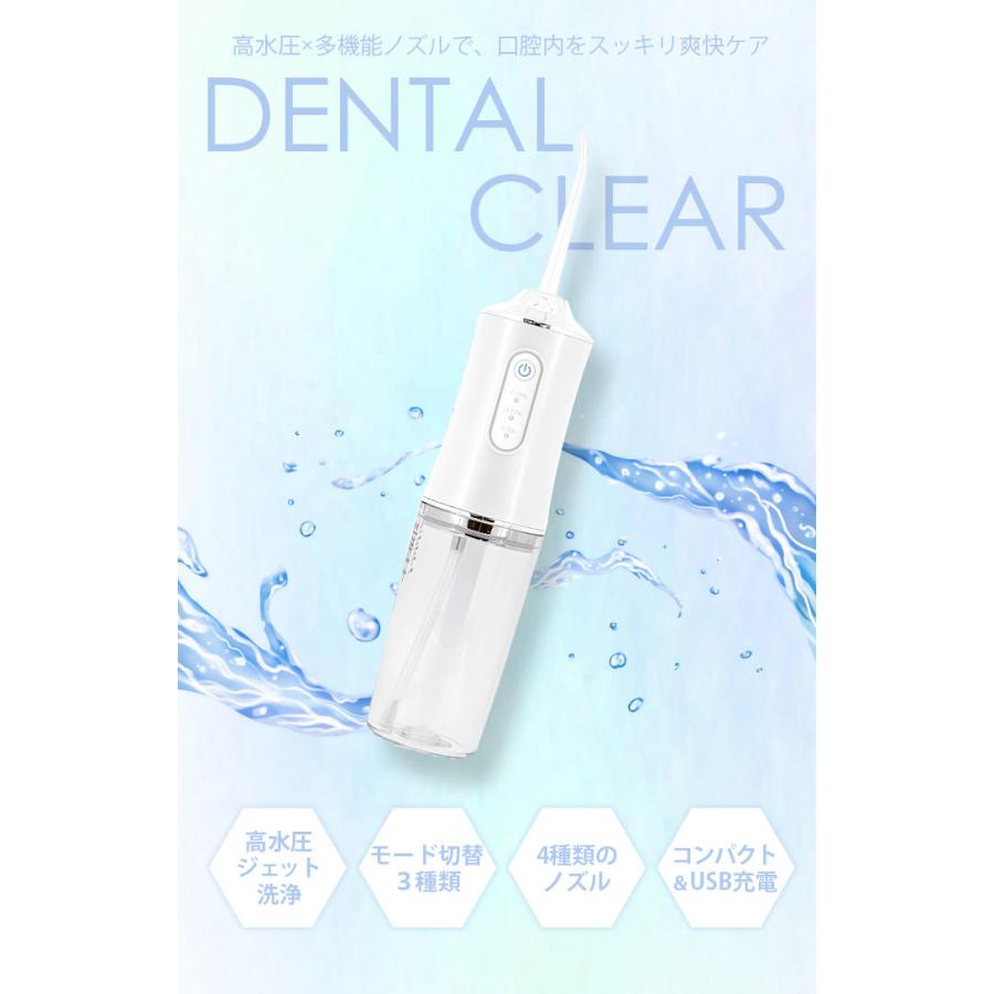 gelLoc USB充電式美顔器 ホワイト Amazon.co.jp: USB to DC 充電