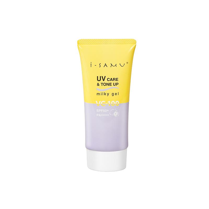 日焼け止め ROSE AQUA UV color cream yellow 40g 透明感ラベンダーUV SPF50+ PA++++ トーンアップクリーム ツヤ肌 化粧