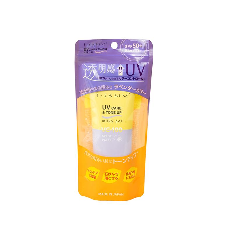 透明感ラベンダーUV SPF50+ PA++++ トーンアップクリーム ツヤ肌 化粧