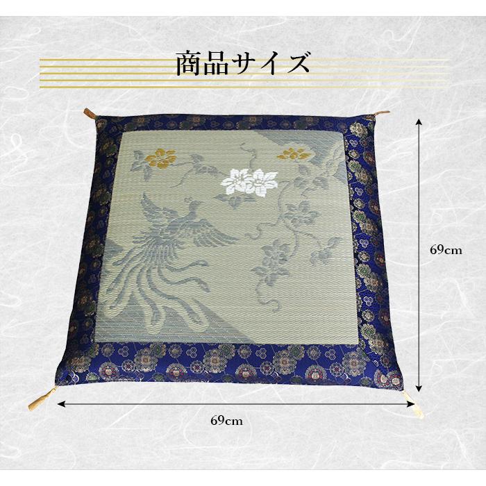 座布団 仏前 仏壇用 法事 お坊さん 法要 お盆 リバーシブル 高級金襴