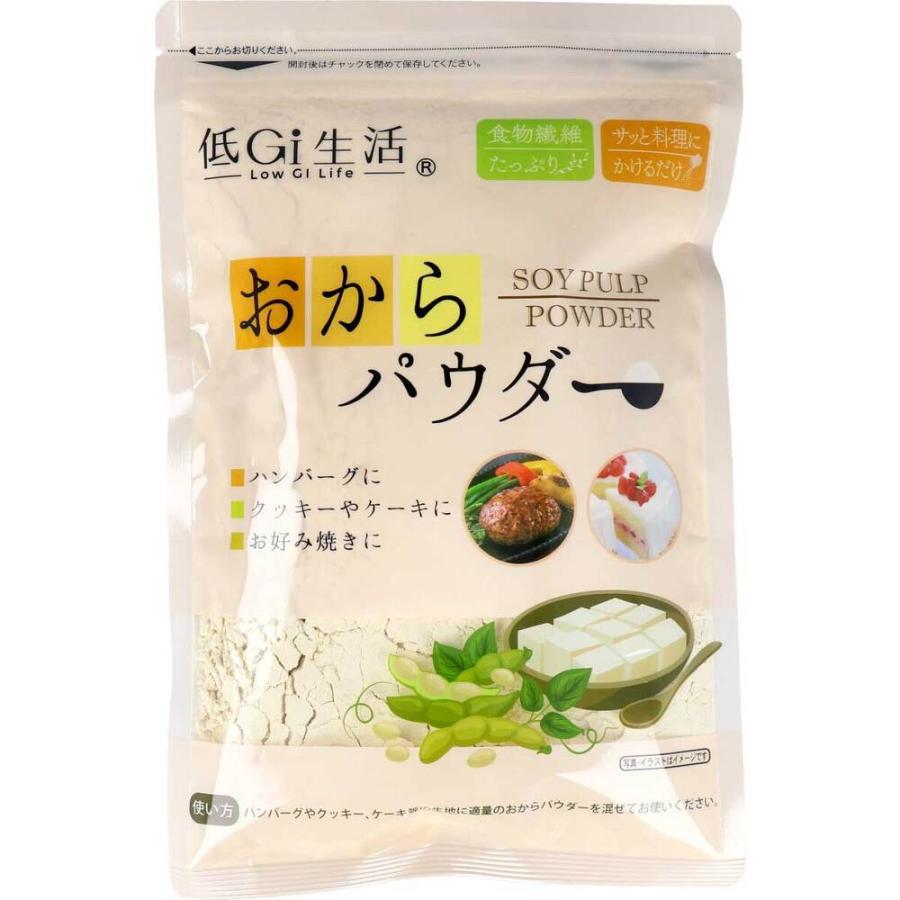 全商品オープニング価格 おからパウダー 0g 3個セット おから 国産 パウダー 料理 お菓子 大豆 ダイエット 置き換え 粉末 だいず イソフラボン 低カロリー 乾燥おから Wantannas Go Id
