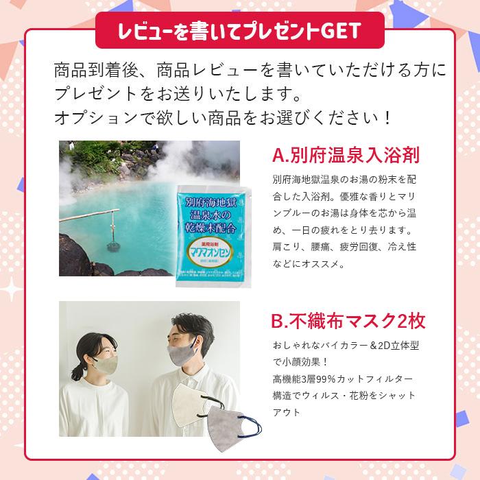 5のつく日】フェイスクリーム 40代 50代 60代 スキンケアクリーム