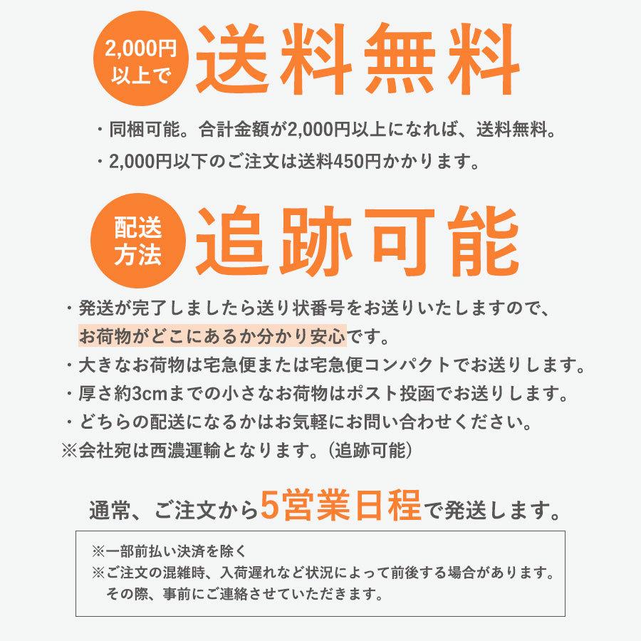 1051円 高額売筋 ざくろジュース果汁100% 1000ml 1L × 3本セット 野田ハニー