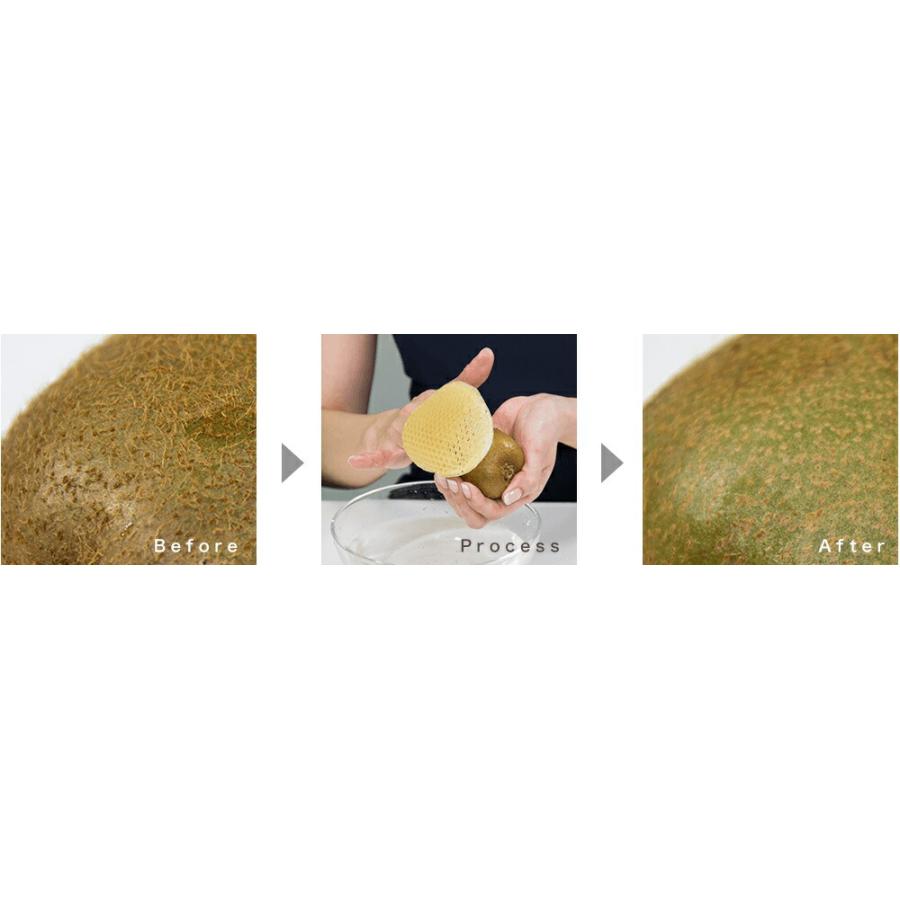 スプラコール（Supracor） スティミュライト ハニカム ボディエクス