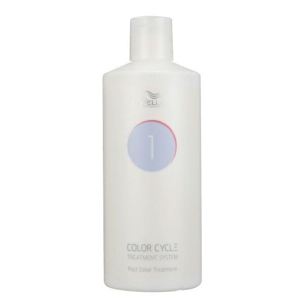 イルミナ CCヴェール カラーサイクル STEP1 500ml トリートメント | イルミナCCヴェール