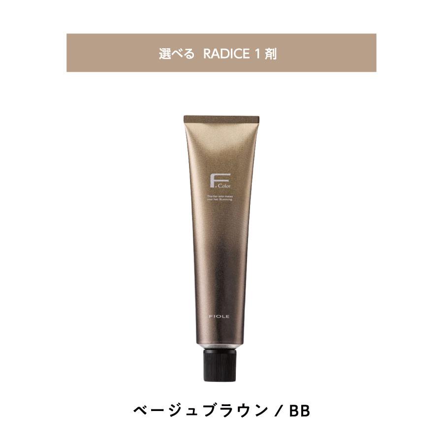 フィヨーレBLラディーチェ　カラー剤(茶色箱) 150本セット フィヨーレBLラディーチェ カラー剤(茶色箱) 150本セット 楽天市場
