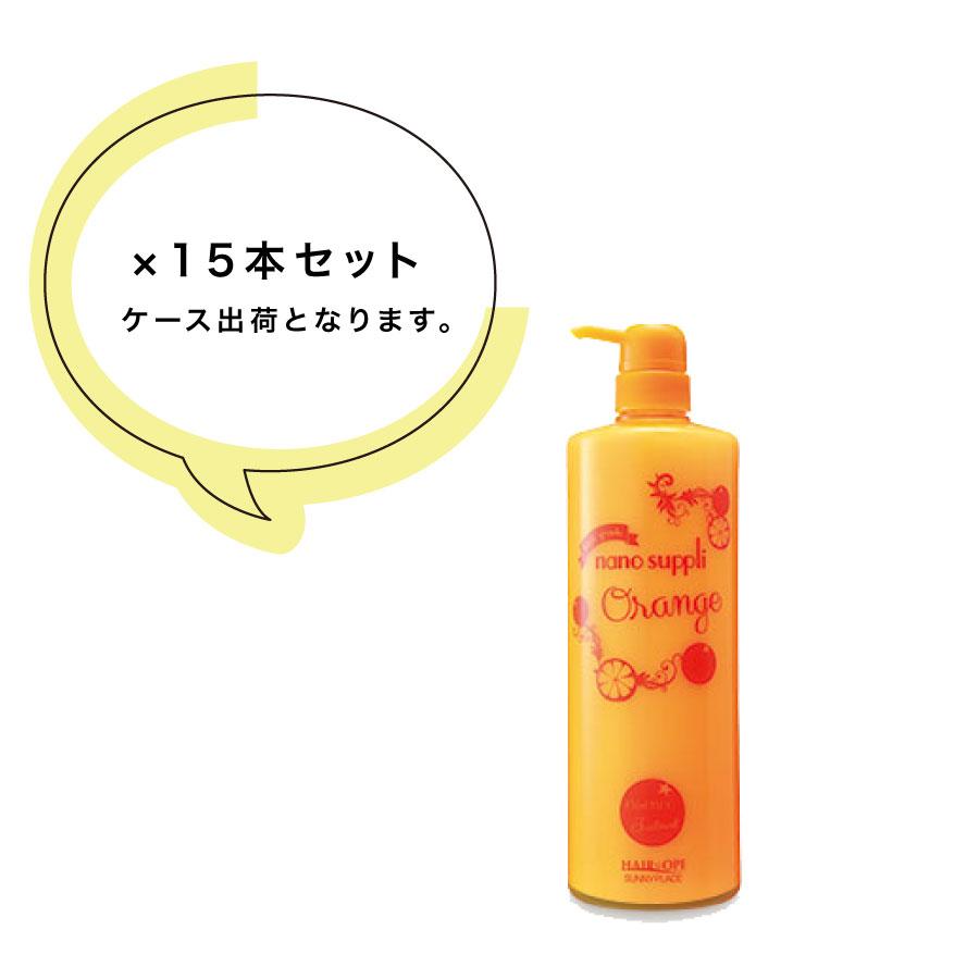 コンディショナー15本 エッセンシャル リペアコンディショナー つめかえ用 340ml