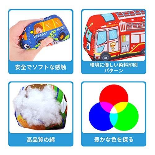 22年最新海外 子供部屋家具 Aduli Aduli赤ちゃんおもちゃ ベビーおもちゃ 布のおもちゃ 知育玩具 車おもちゃプレイマット 含む6 おもちゃの布車 創造できるカーシティ 2in1布の Www Threeriversofs Com