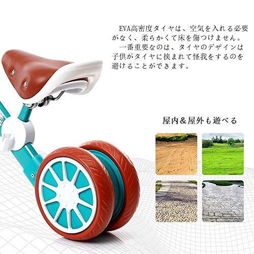 ペダルが大きい 種類 自転車