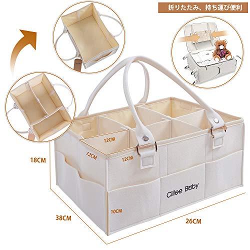 おむつストッカー オムツ収納 ベビー用品 収納バッグ 多機能 春夏新作 改良版 オムツ収納ケース 収納ボック 折りたたみ おむつ収納バッグ お ベビー 出産準備