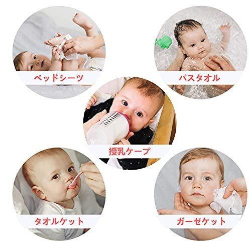 話題の人気 おむつ トイレ用品 2枚セット Janday ベビーバスタオル おくるみ 6重ガーゼ ベビータオルケット 綿100 高密度 吸水速乾 105 105cm 赤ちゃん 沐 Www Threeriversofs Com