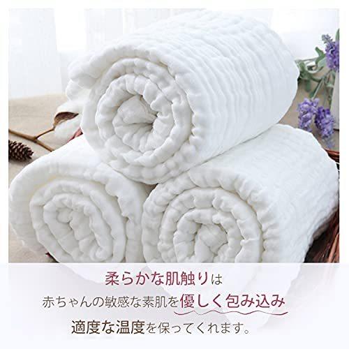 話題の人気 おむつ トイレ用品 2枚セット Janday ベビーバスタオル おくるみ 6重ガーゼ ベビータオルケット 綿100 高密度 吸水速乾 105 105cm 赤ちゃん 沐 Www Threeriversofs Com