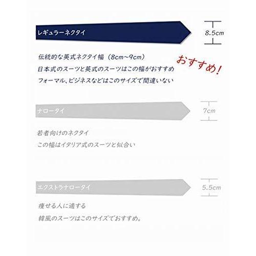 赤 ネクタイ ペイズリー 柄 結婚式 ポケットチーフ メンズ ネクタイ Amazon 花柄 おしゃれ ネクタイ ブランド プレゼント 男性 By En S 2106 Three Pieces 通販 Yahoo ショッピング