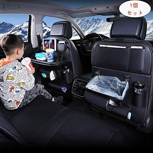 車用シートバックポケット 19年アップグレード 車用ゴミ箱機能付き 車用収納ポケット 折り畳みテーブル付き レザー素材パレット 車の収納ボックス S 0314 Three Pieces 通販 Yahoo ショッピング
