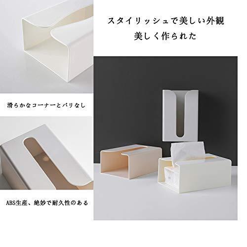 ティッシュケース 壁掛け ペーパーケース ティッシュボックスホルダー 多目的 ペーパータオル用 洗面所 ティッシュホルダー キッチン収納 壁付け 壁に S Three Pieces 通販 Yahoo ショッピング