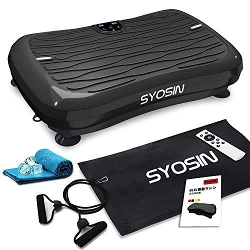令和最新版 Syosin 振動マシン ぶるぶるマシン 振動調節99段階 音楽プレイヤー機能付 有酸素 運動 体幹強化 Miniサイズ 軽い 静音 S 0602 Three Pieces 通販 Yahoo ショッピング