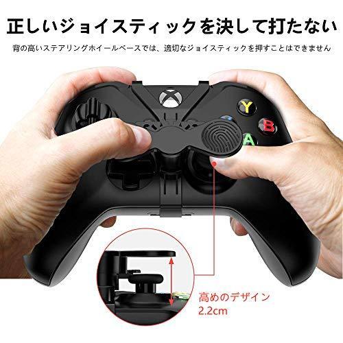 すべてのXboxレーシングゲーム用Xbox Oneミニステアリングホイール 
