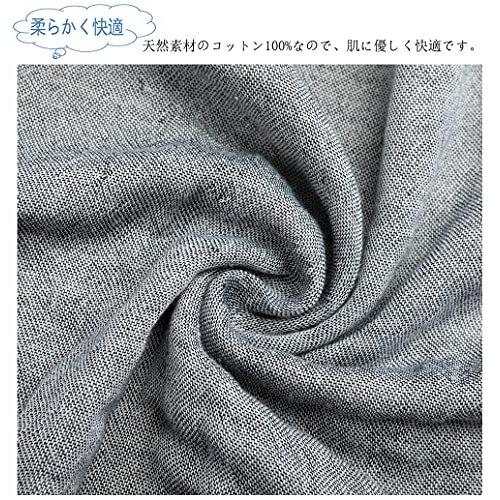 Homefirst タオルケット 綿 100 シングル 150x0cm 北欧風 ブランケット 大判 ガーゼケット 多機能 おしゃれ 夏掛け 肌掛 S Three Pieces 通販 Yahoo ショッピング