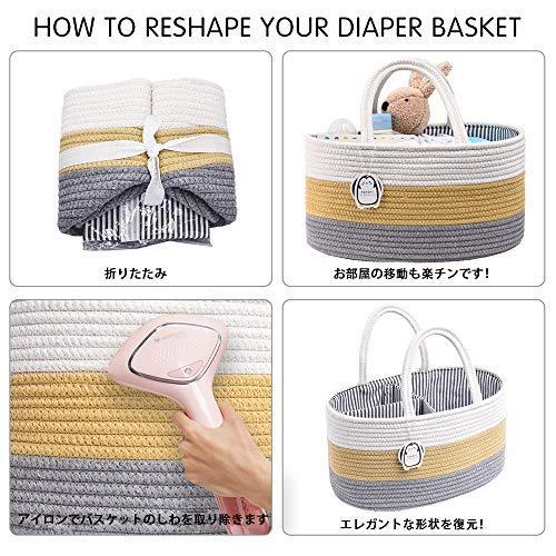 ホワイト イェロー グレー おむつストッカー オムツ収納ケース コットンロープ バスケット ベビー用品 手作り 多機能 収納ボクス 折りたたみ 赤ち S 1225 Three Pieces 通販 Yahoo ショッピング