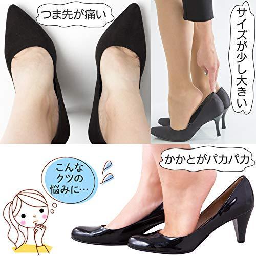 コモライフ 調節できるつま先クッション 2足組 足指 靴 サイズ調整 保護 カバー 足ズレ パカパカ防止 ハイヒール 革靴 メンズ レディース ブラッ S Three Pieces 通販 Yahoo ショッピング