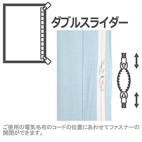 メリーナイト Merry Night 毛布カバー サックス シングル 日本製 綿100 和晒ガーゼ 電気毛布カバー 肌布団カバー Dm1421 7 S 0914 Three Pieces 通販 Yahoo ショッピング