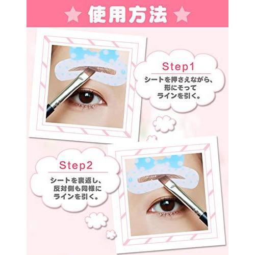 眉毛 美眉 シート アイブロウテンプレート 9枚セット 眉 メイクアップ ガイド 美容 理容 お手入れ メイク 眉描き Pr Mayuyu9 S 1012 Three Pieces 通販 Yahoo ショッピング