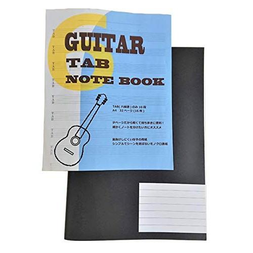 1冊 ギター Tab譜 タブ譜 ノート 32ページ S 0402 Three Pieces 通販 Yahoo ショッピング