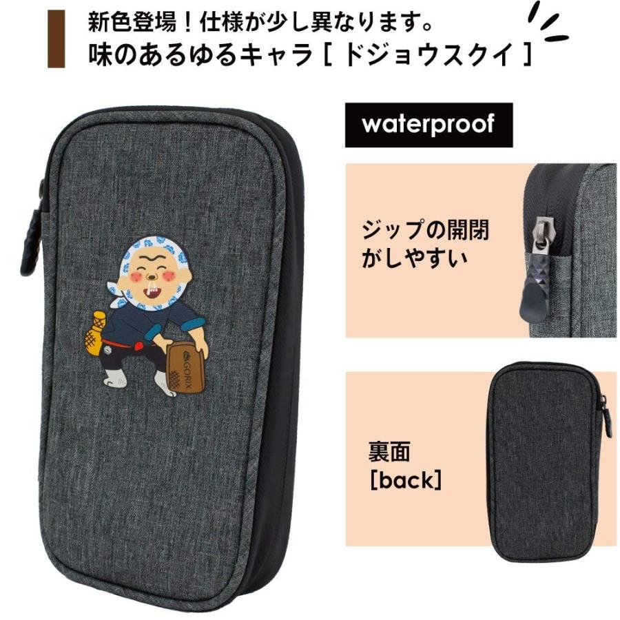 自転車フロントバッグ 新品 ショルダーバッグ 防水 自転車 2way