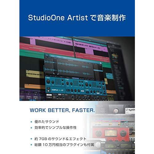 PreSonus AudioBox iTwo Studio DTMセット オーディオインターフェイス ヘッドホン マイク Studio One Art AudioBox iTwo Studio One マイクロフォン モニタリンク