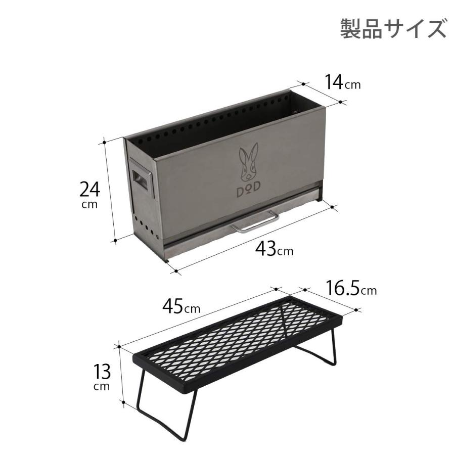 Dod ディーオーディー めちゃもえファイヤー 2次燃焼 の見える 焚き火台 耐熱テーブル 収納袋 標準付属 Q3 626 Sl S 0219 Three Pieces 通販 Yahoo ショッピング