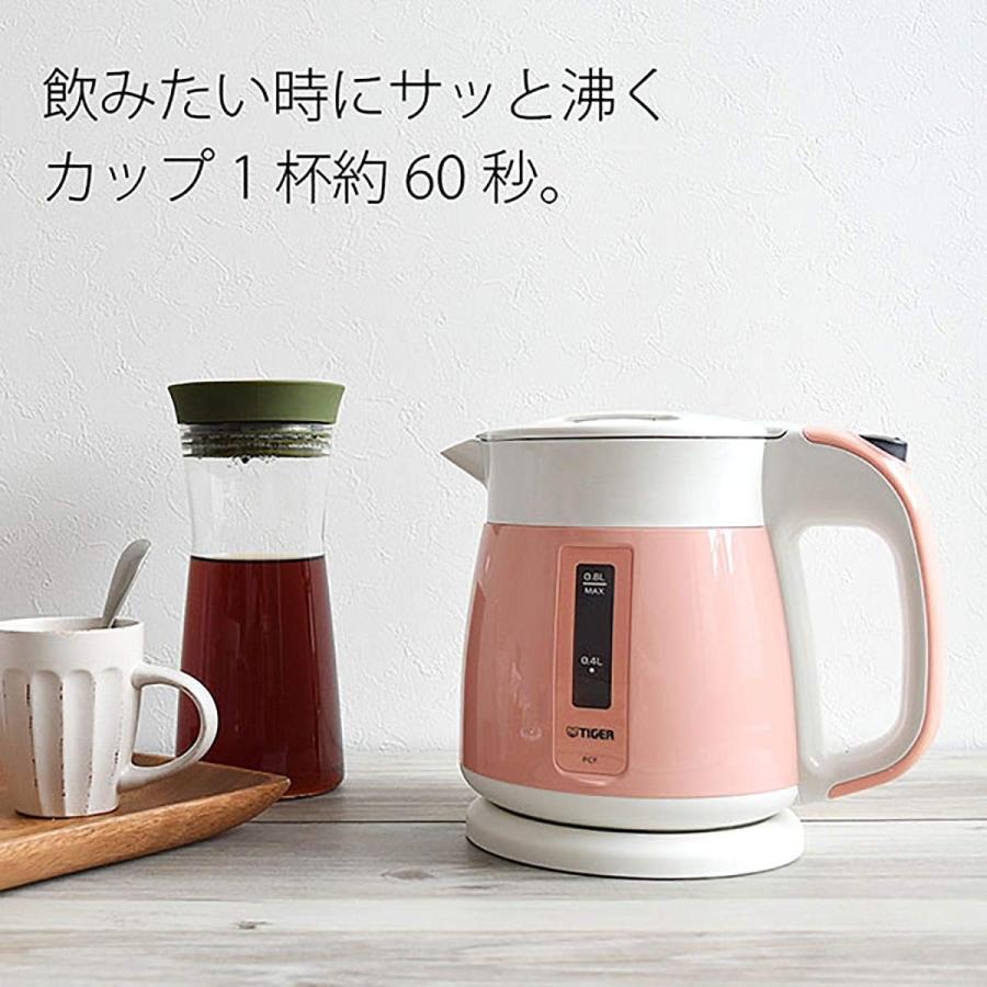 タイガー 電気ケトル 800ml コーラルオレンジ わく子 Pcf G080 D S 02 Three Pieces 通販 Yahoo ショッピング