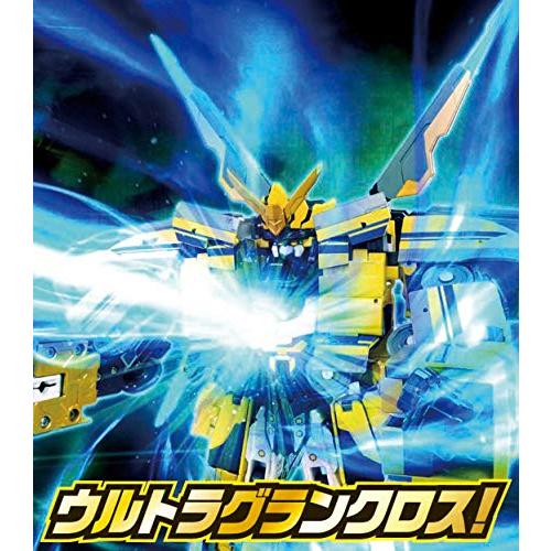 【公式】 プラレール 新幹線変形ロボ シンカリオン DXS11 シンカリオン ドクターイエロー 【2014251654】(12521円)