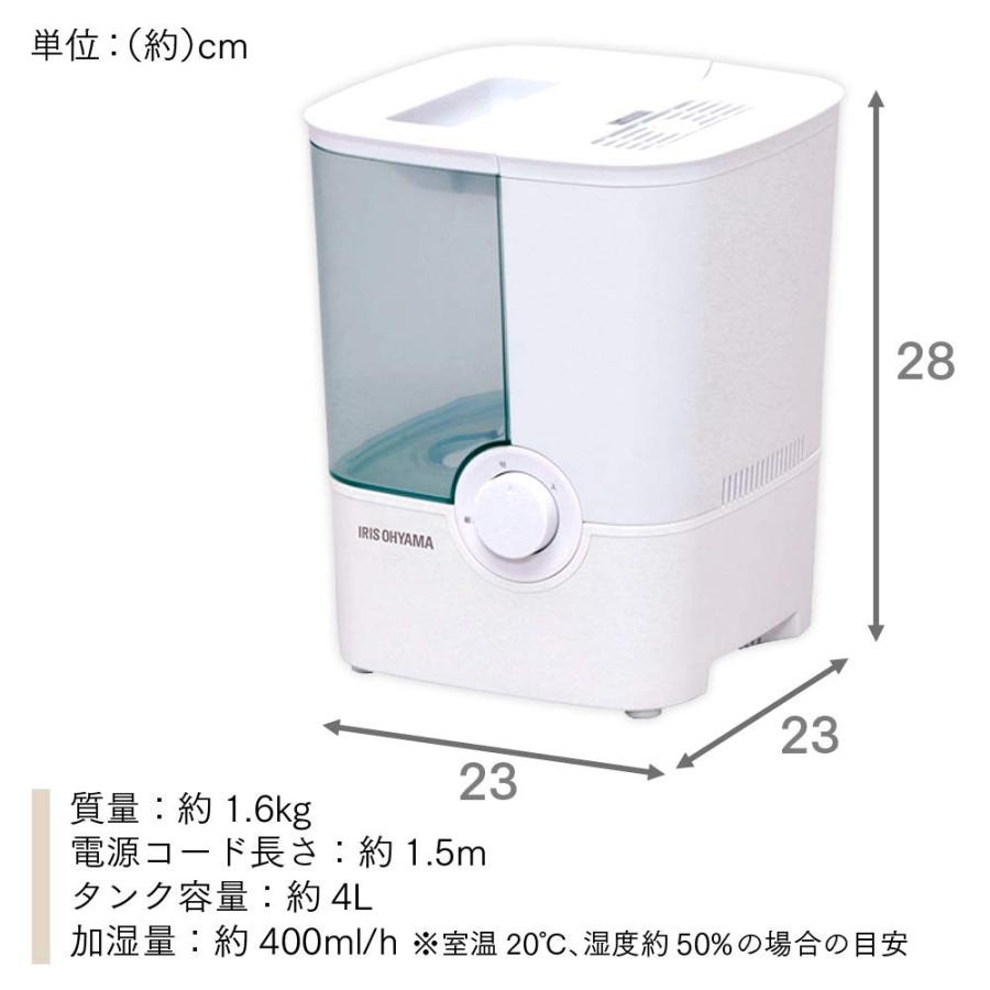 アイリスオーヤマ 加湿器 加熱式 アロマ対応 グリーン Shm 4lu G S 0304 Three Pieces 通販 Yahoo ショッピング
